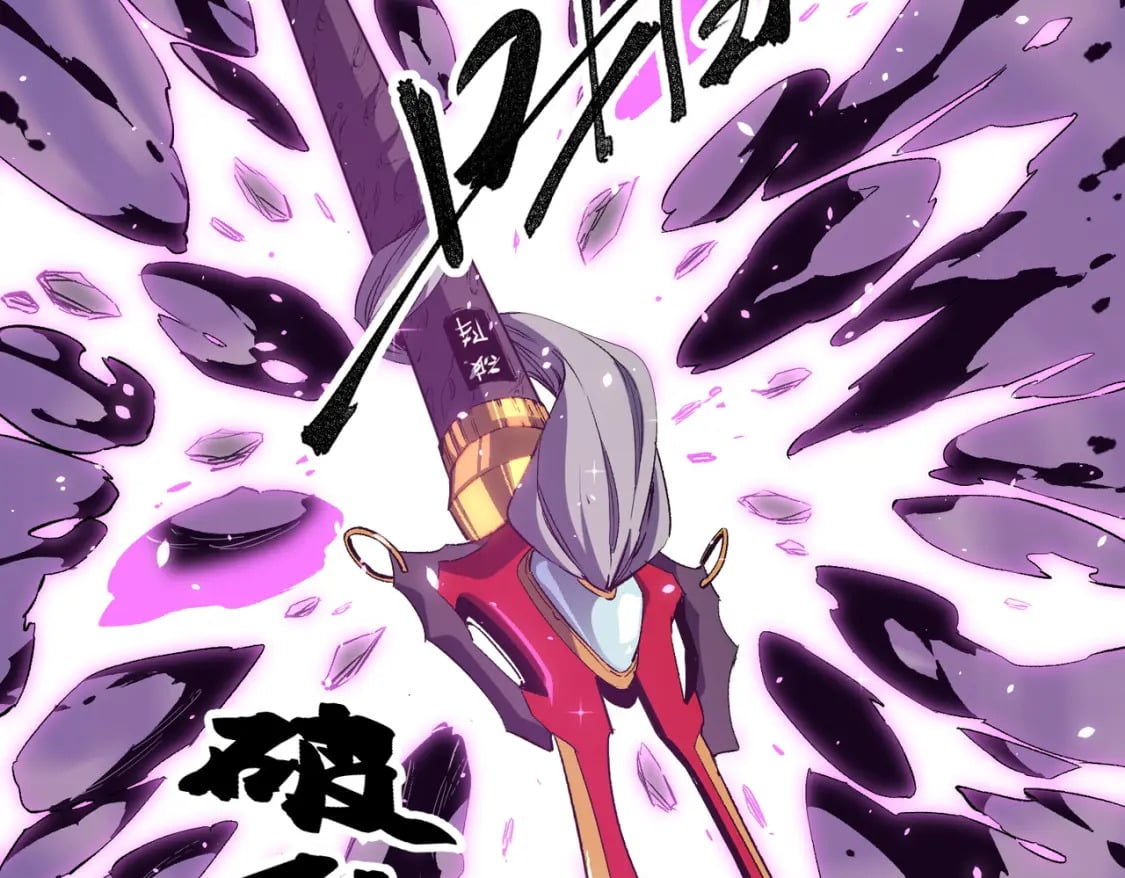 无职的我终结了神明漫画免费漫画,第56话 不好意思，名额我收下了！2图