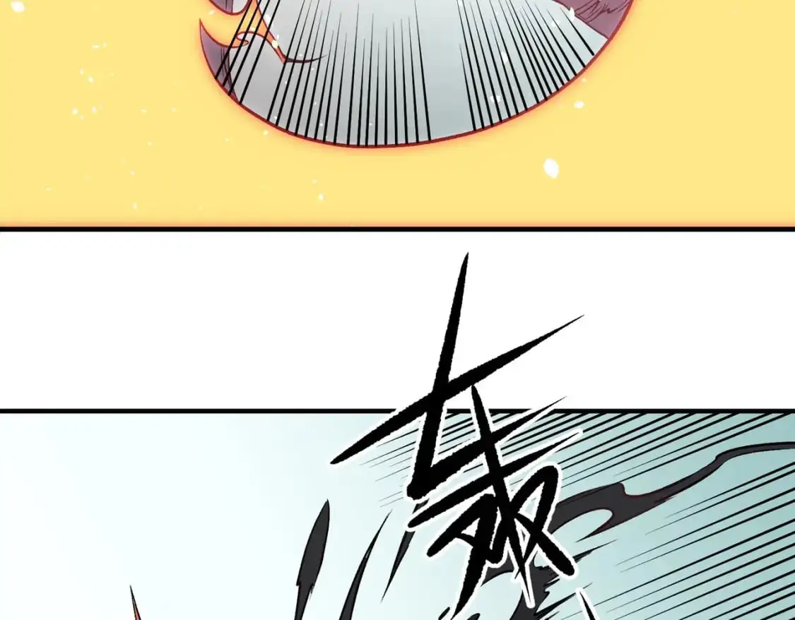 无职的我终结了神明漫画免费漫画,第79话 血脉解放殊死一搏，约会终将结束？2图
