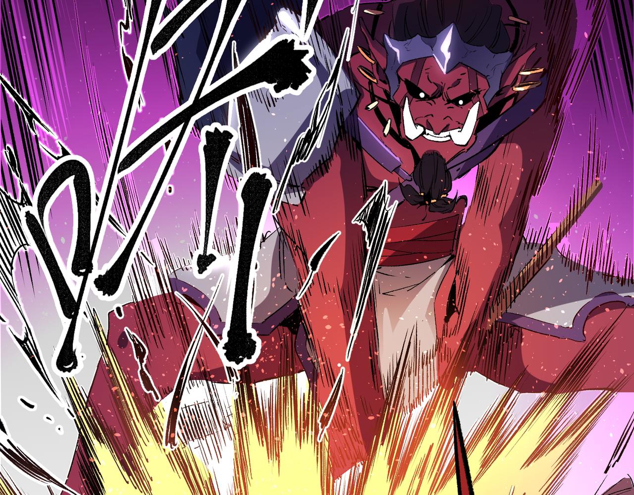 无职的我终结了神明漫画免费漫画,第14话 幻境与陷阱，绝望的巨魔酋长1图
