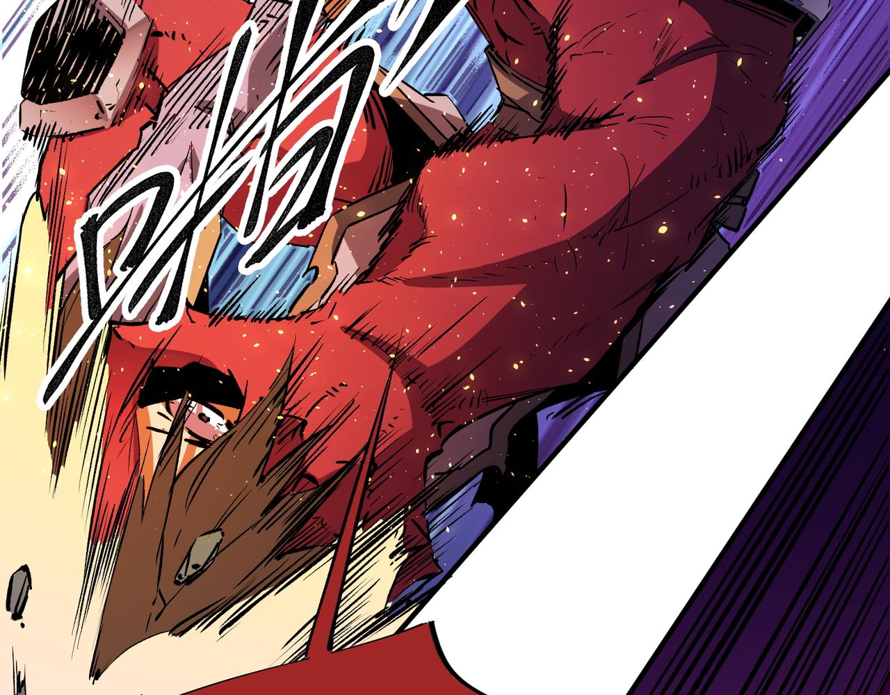 无职的我终结了神明漫画免费漫画,第14话 幻境与陷阱，绝望的巨魔酋长2图