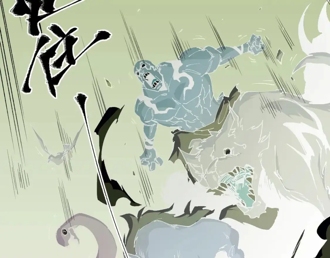 无职的我终结了神明漫画免费漫画,第92话 全技能提升，S级夜之瞳！2图