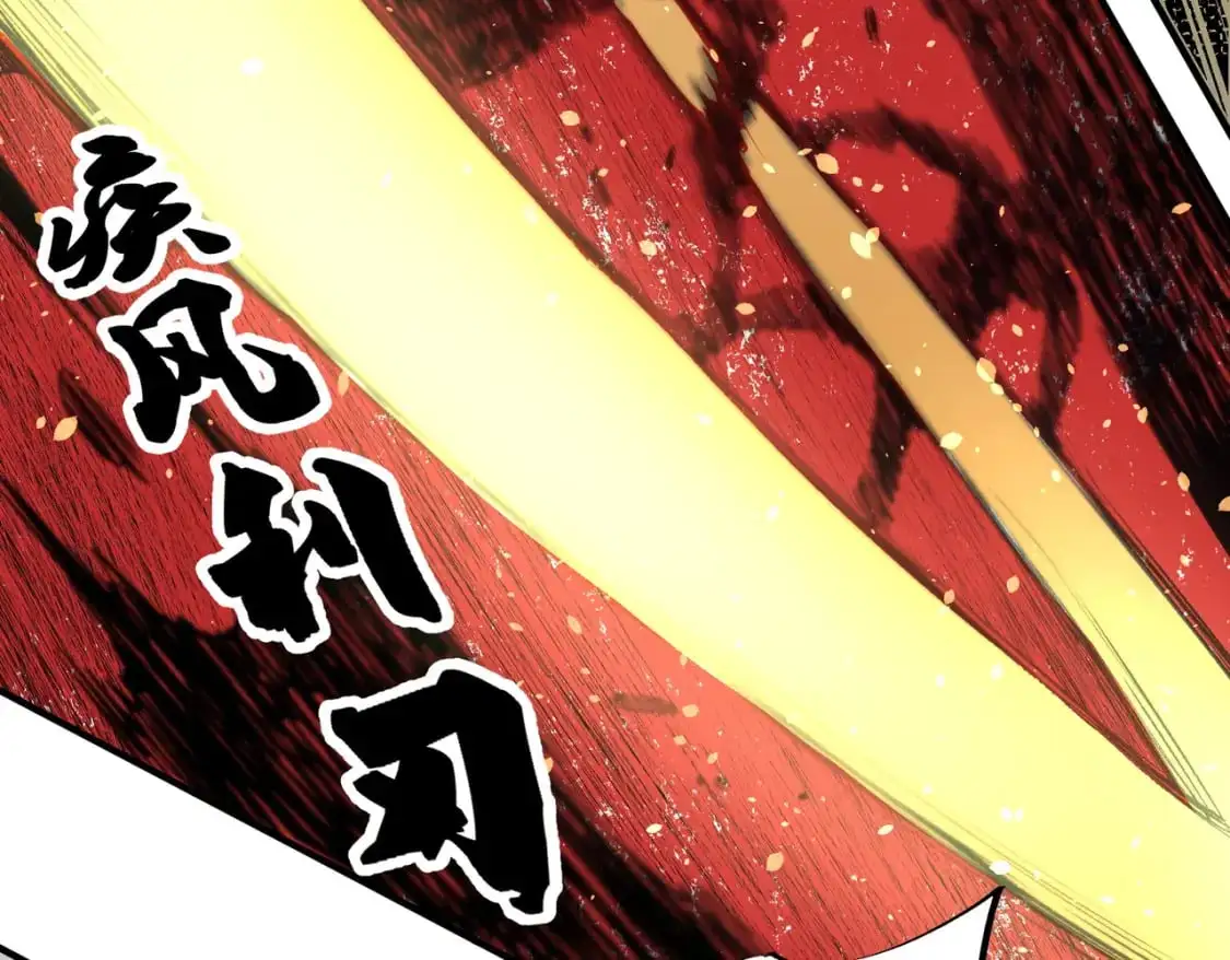 无职的我终结了神明漫画免费漫画,第90话 卡BUG？可以试试！1图