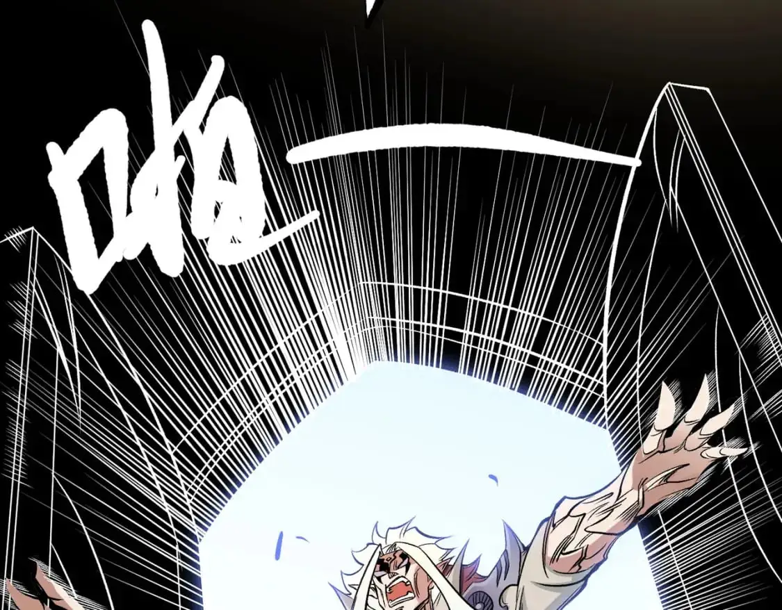 无职的我终结了神明漫画免费漫画,第83话 恶魔王具？很有研究的价值2图