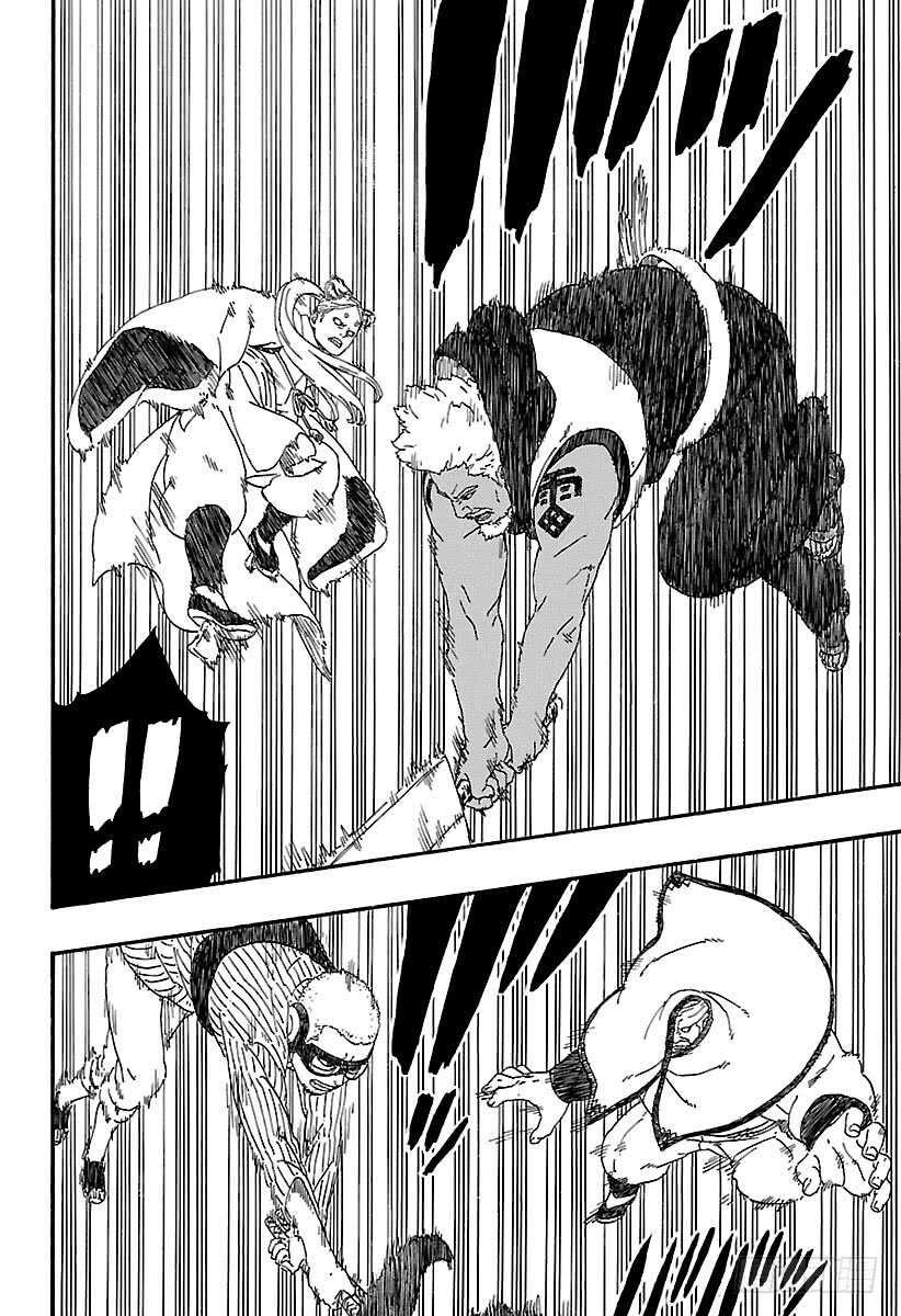 博人传-火影次世代-漫画,第7话 激战！2图