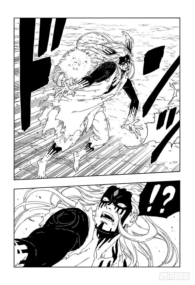 博人传-火影次世代-漫画,第9话 你就像是……2图