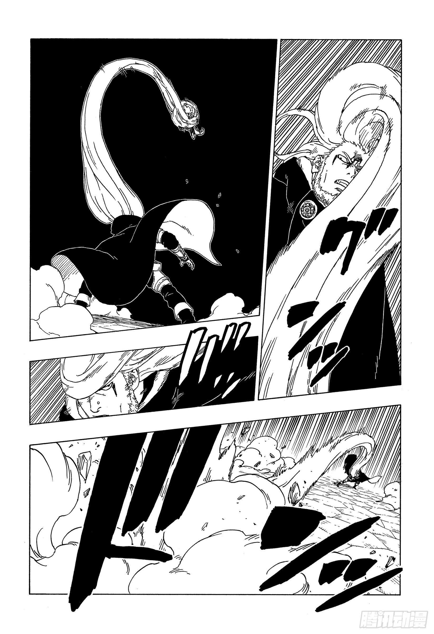 博人传-火影次世代-漫画,第48话 倒计时2图