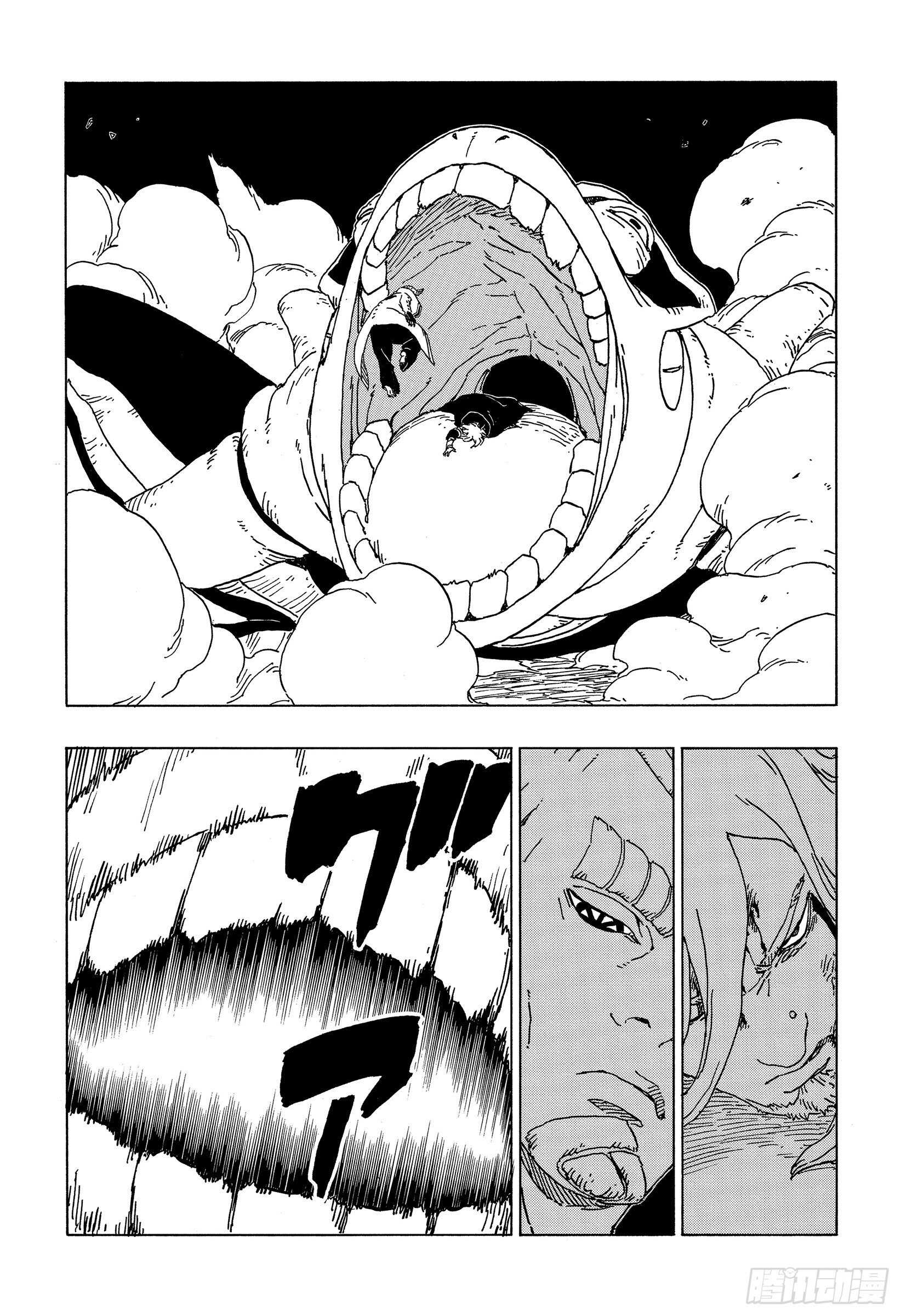 博人传-火影次世代-漫画,第48话 倒计时1图