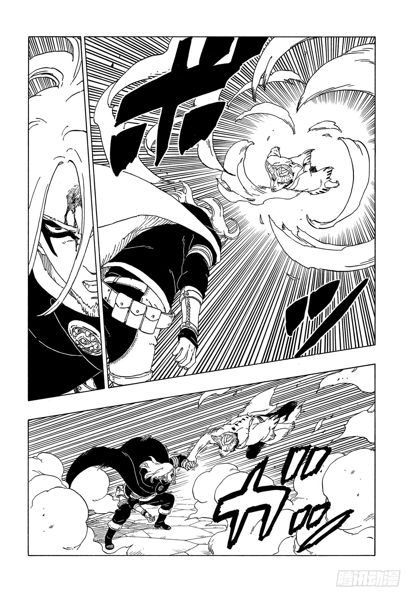 博人传-火影次世代-漫画,第48话 倒计时2图