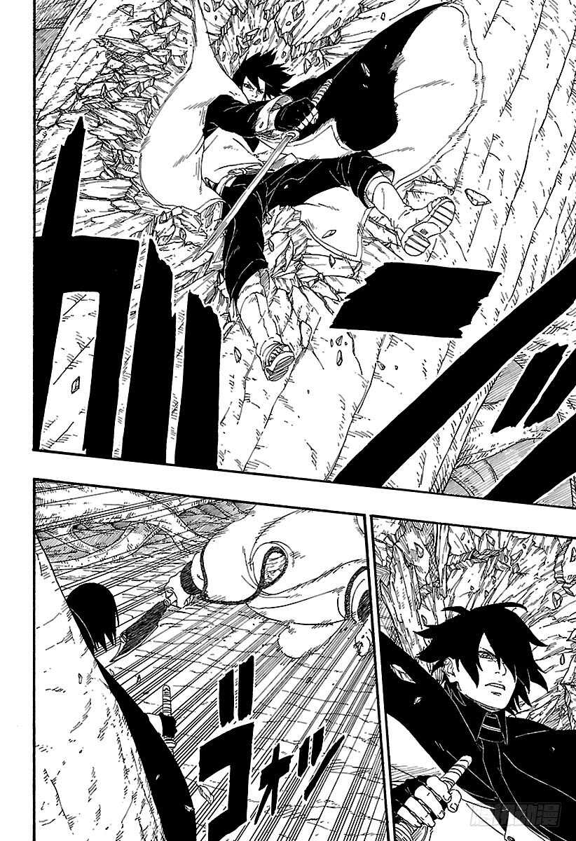 博人传-火影次世代-漫画,第7话 激战！2图