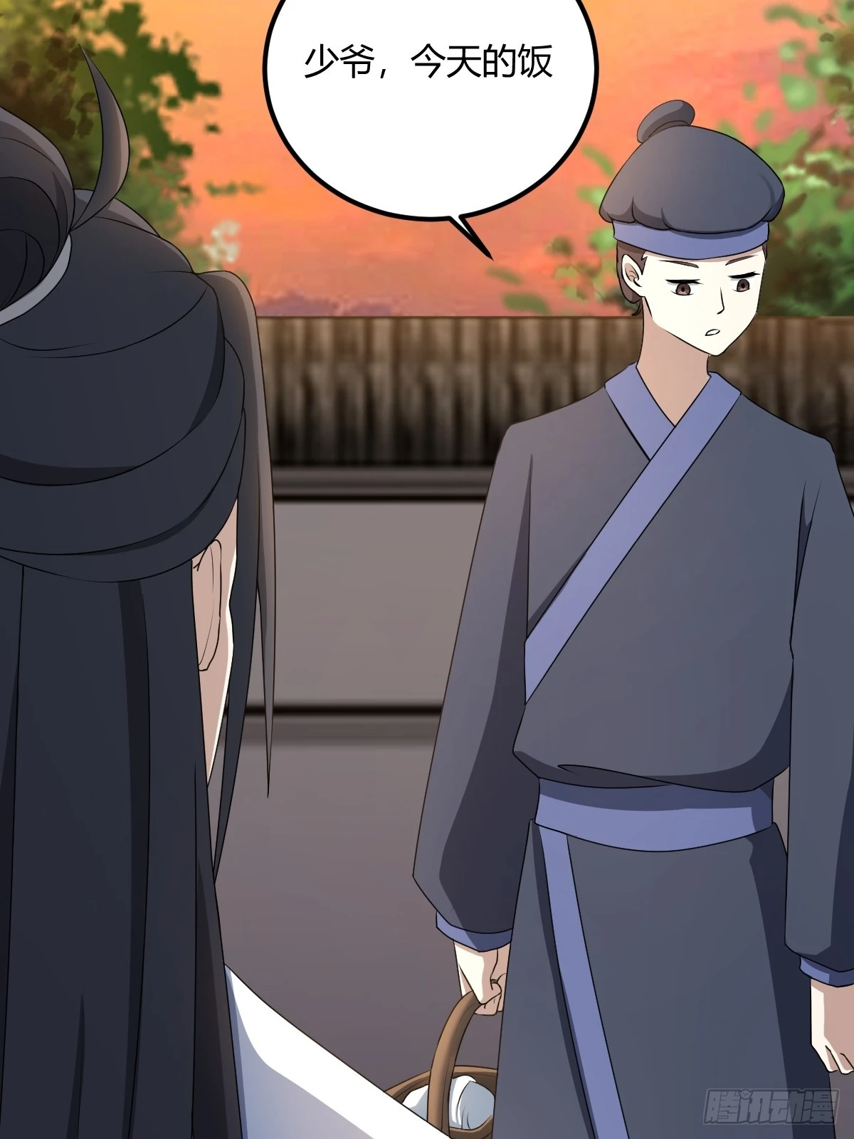 我宅了百年出门已无敌漫画,222图