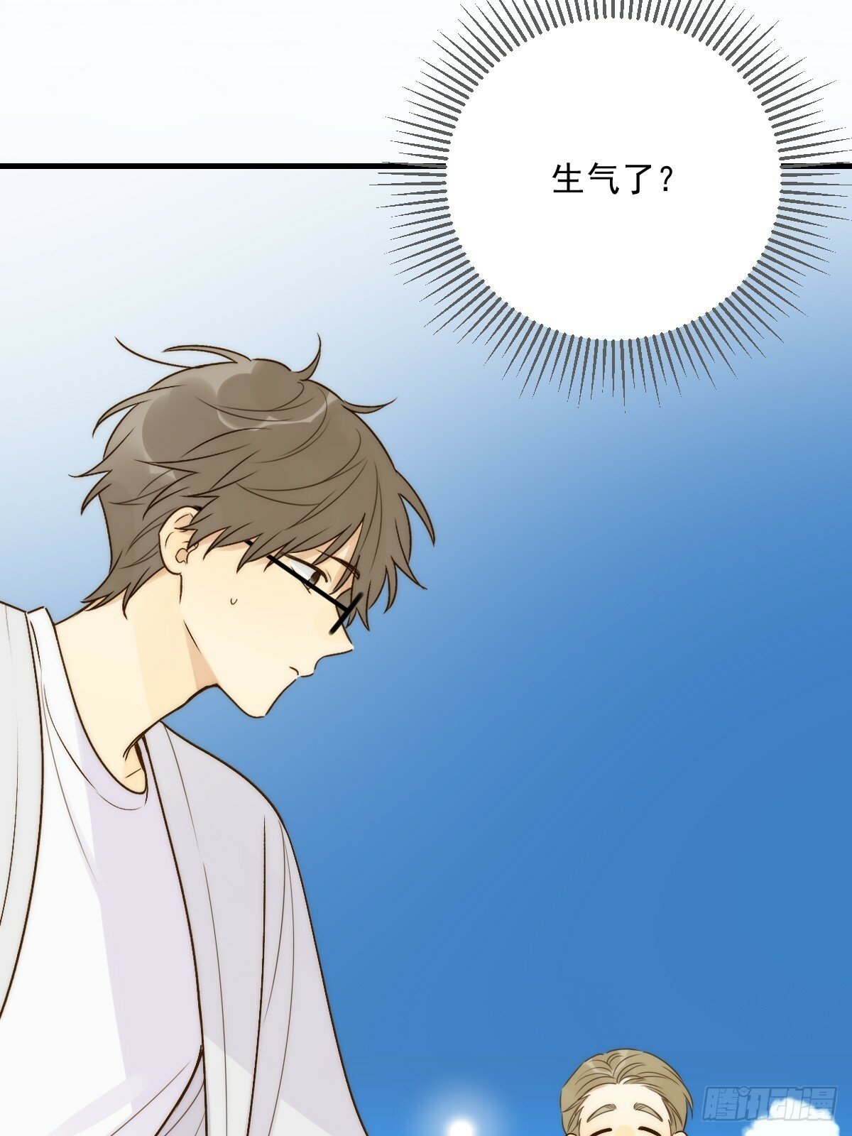 只有尾巴不可以盖子犬微博超话漫画,海妖西恩2图