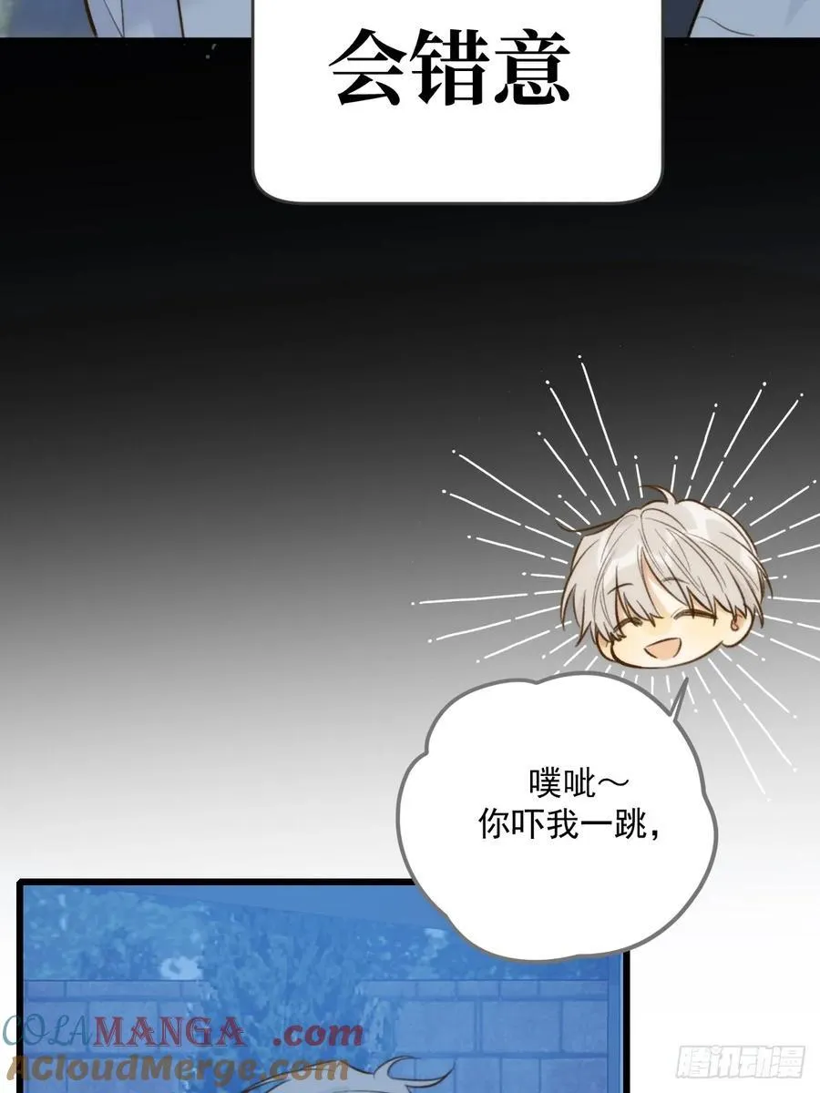 只有尾巴不可以盖子犬微博超话漫画,以为是玩笑1图