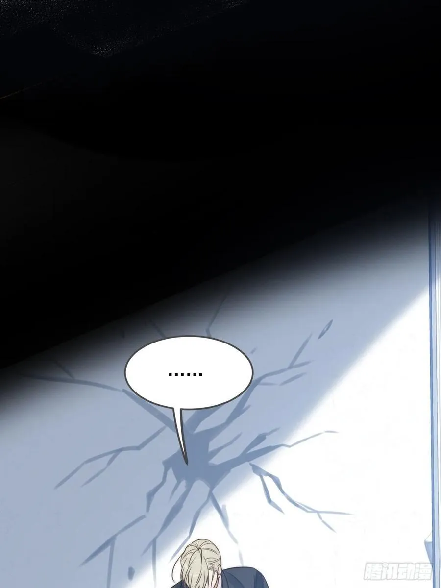 只有尾巴的菜叫什么漫画,破碎1图