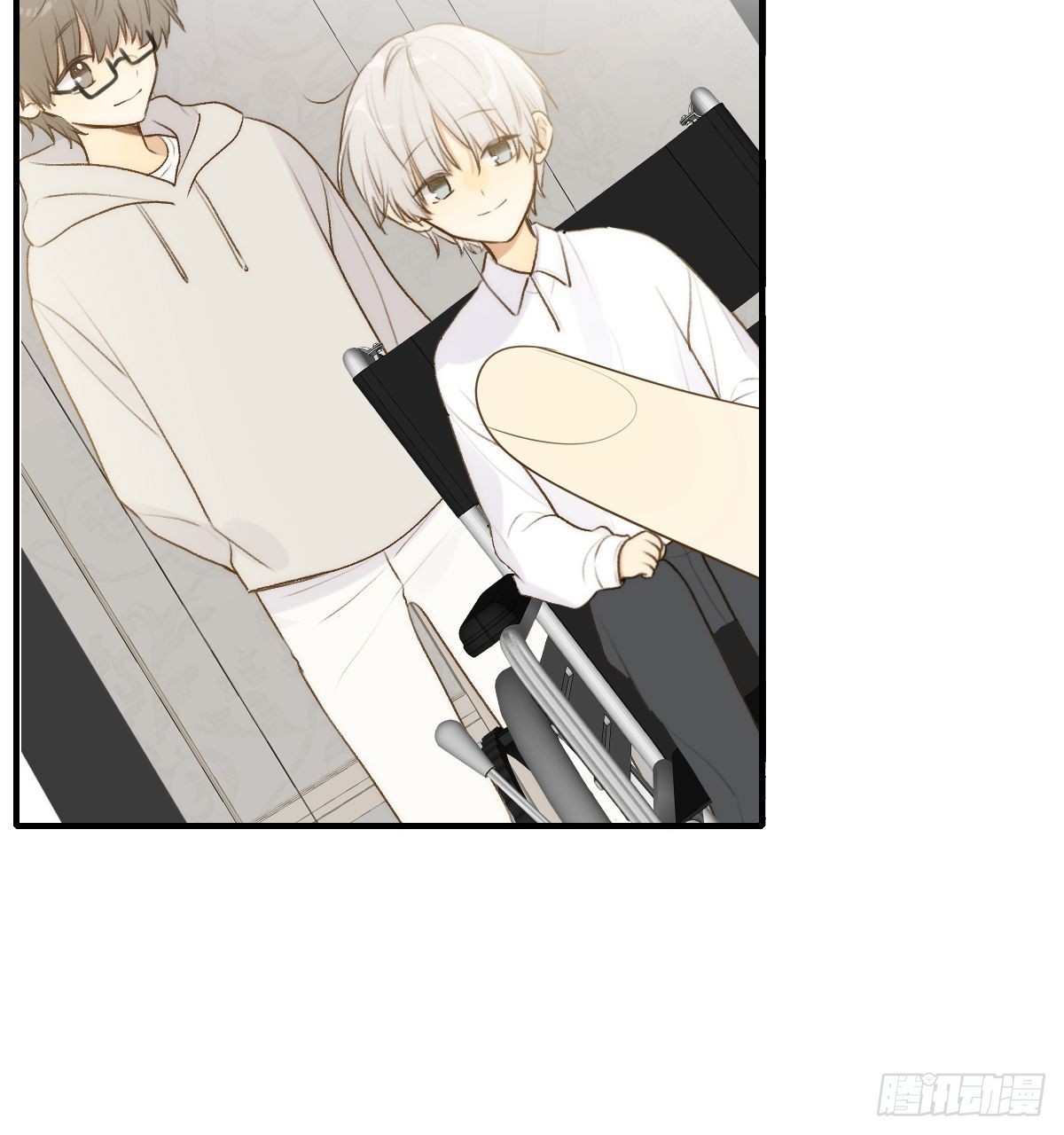 只有尾巴的菜叫什么漫画,不可说的心事1图