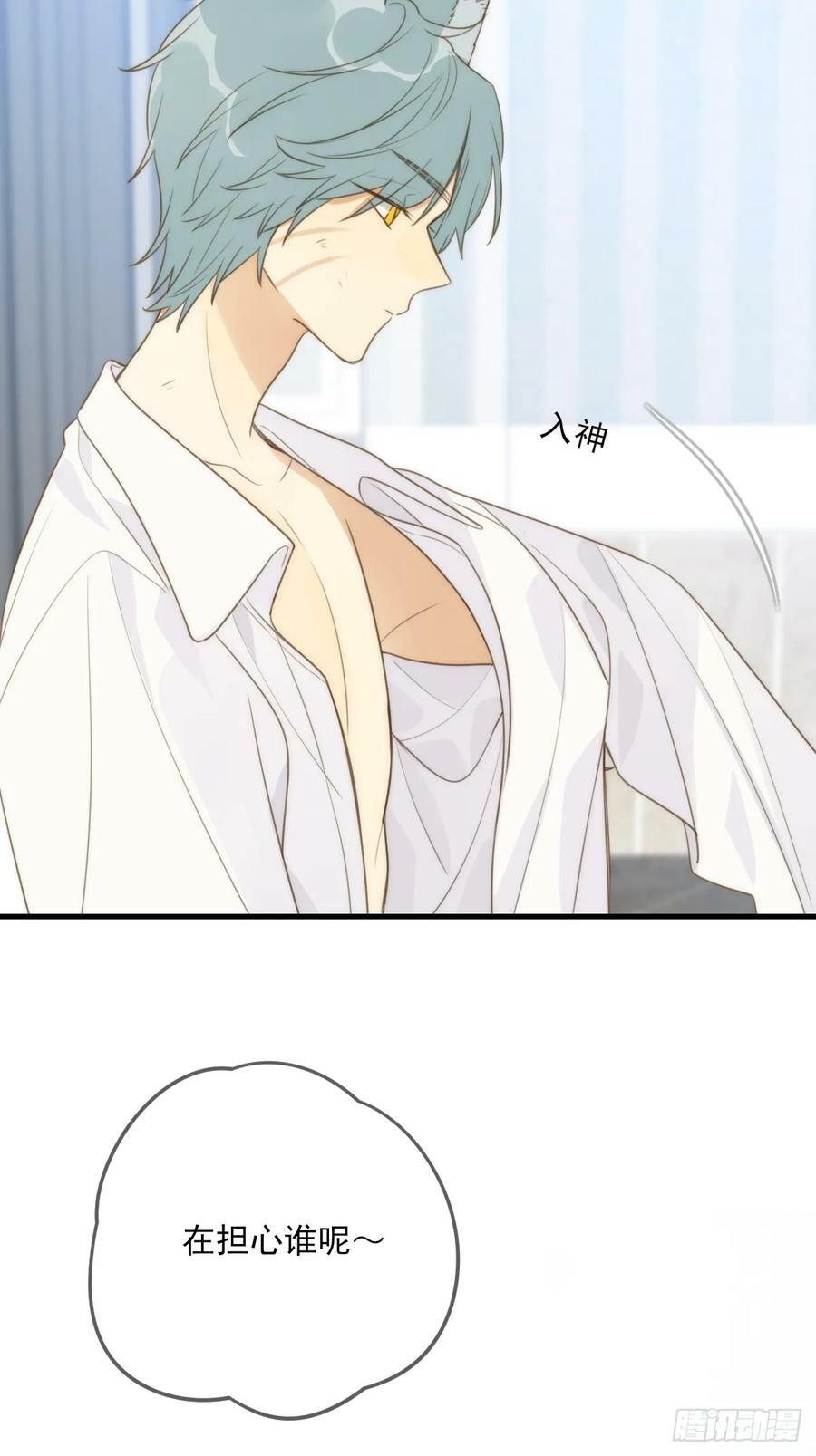 只有尾巴不可以盖子犬微博超话漫画,握紧我的手1图