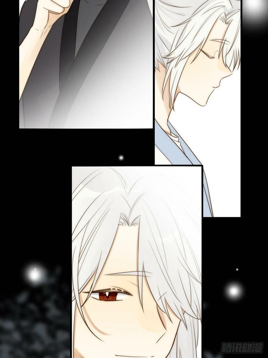 只有尾巴不可以盖子犬微博超话漫画,与我逃离这里2图