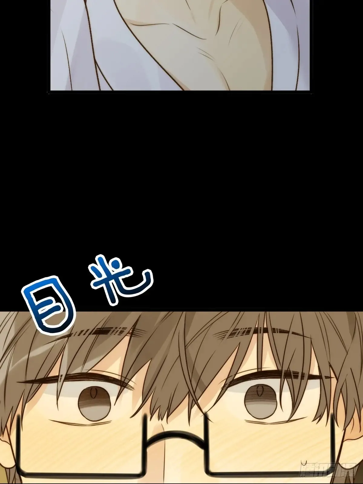 只有尾巴不可以盖子犬微博超话漫画,跨国的电话1图