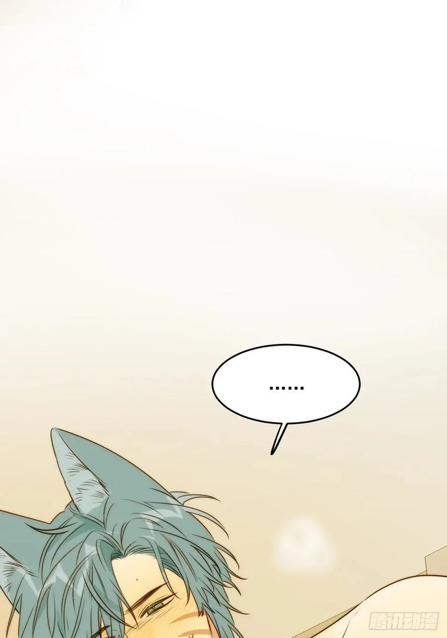 只有尾巴不可以盖子犬微博超话漫画,小插曲2图