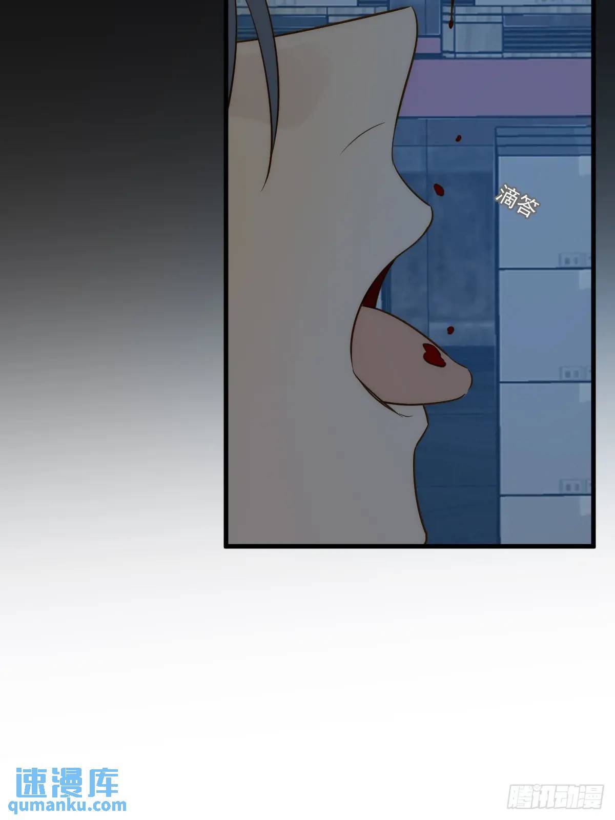 只有尾巴的菜叫什么漫画,未曾知晓的记忆1图