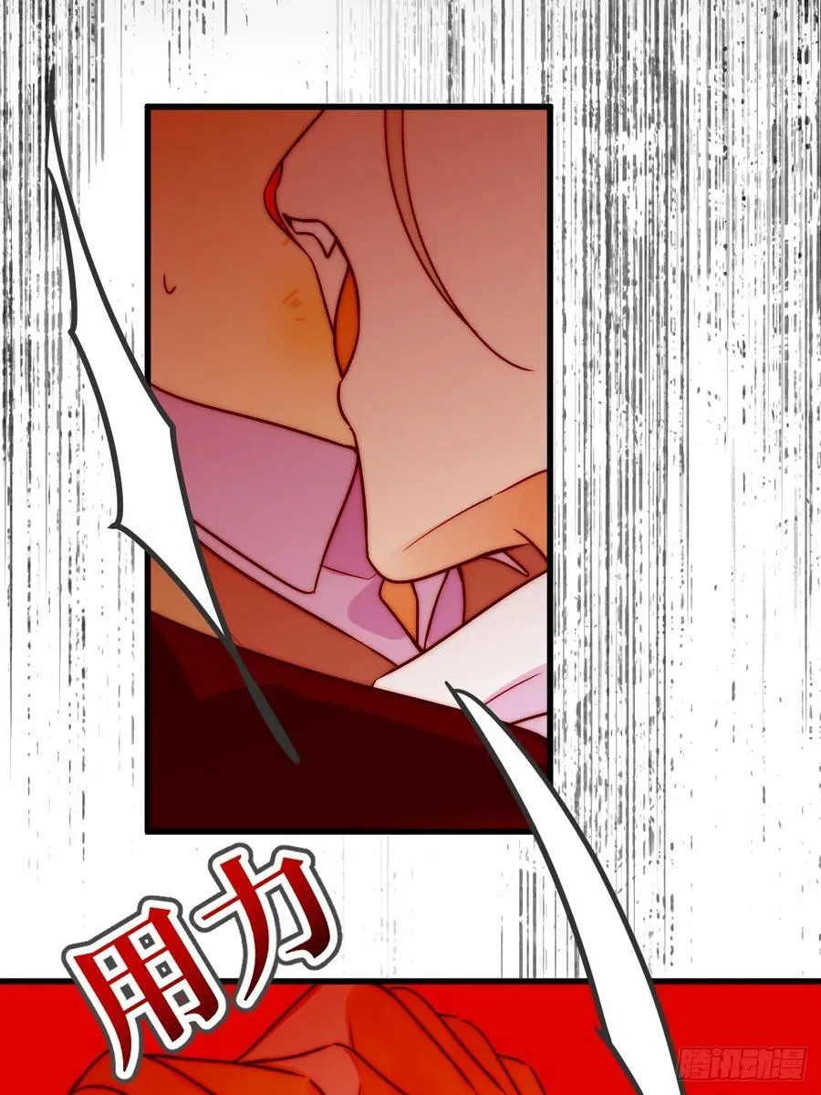 只有尾巴不可以盖子犬微博超话漫画,破碎1图