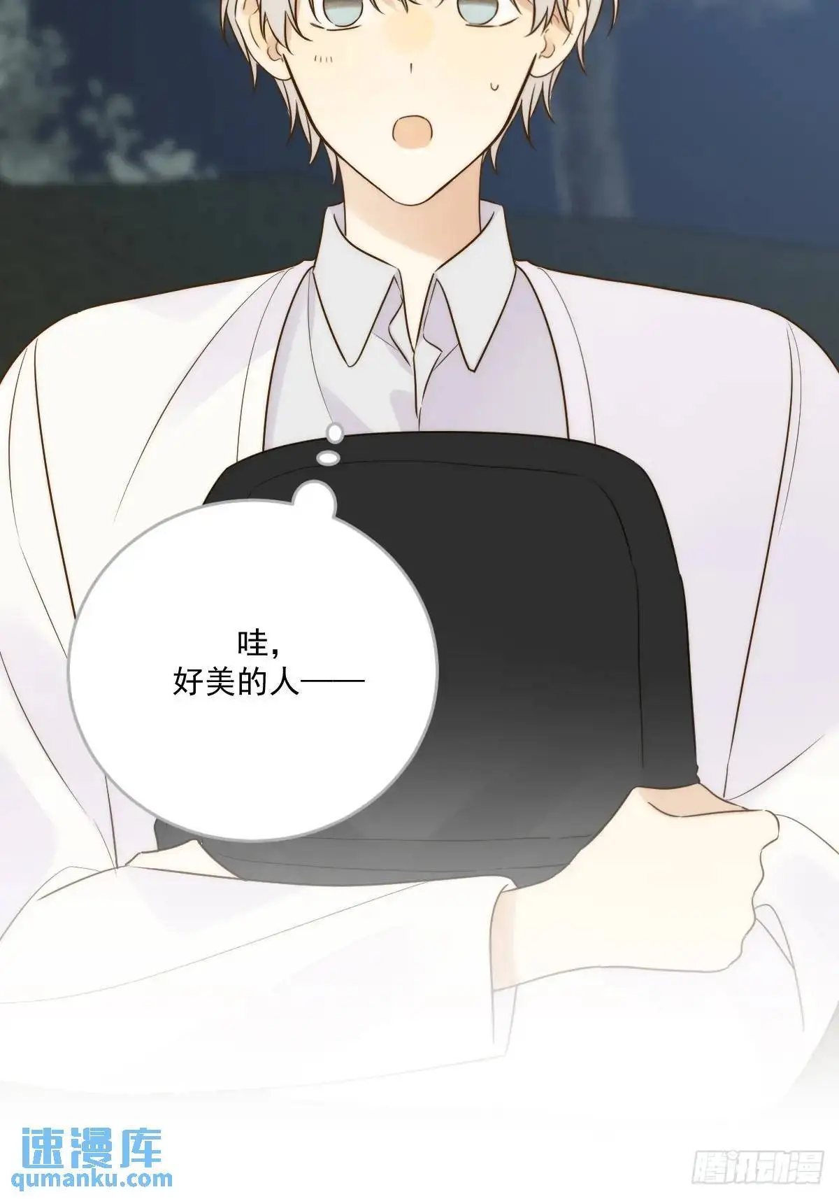 只有尾巴不可以盖子犬微博超话漫画,前往人间2图