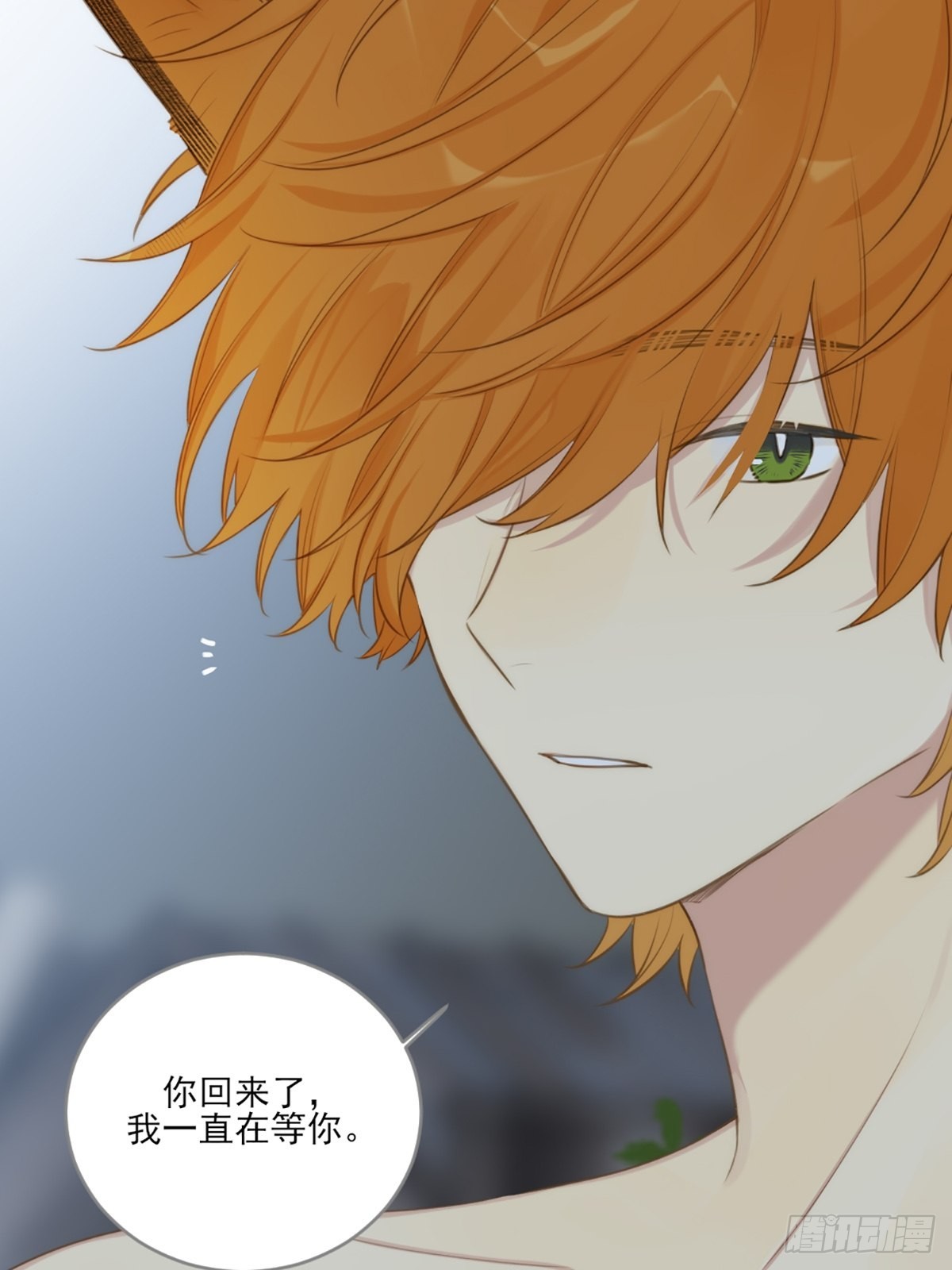 只有尾巴不可以盖子犬微博超话漫画,“一丝不挂”的他？1图