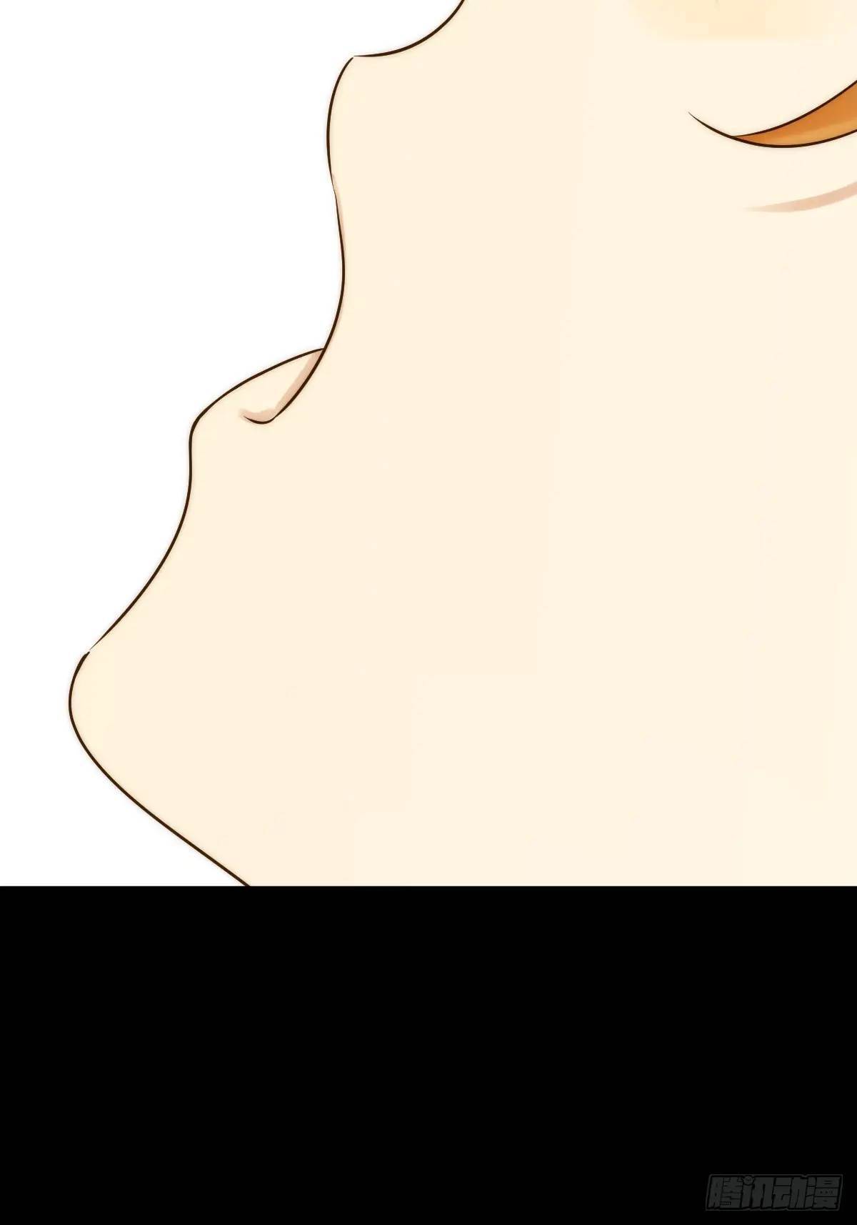 只有尾巴不可以盖子犬微博超话漫画,半颗内丹1图