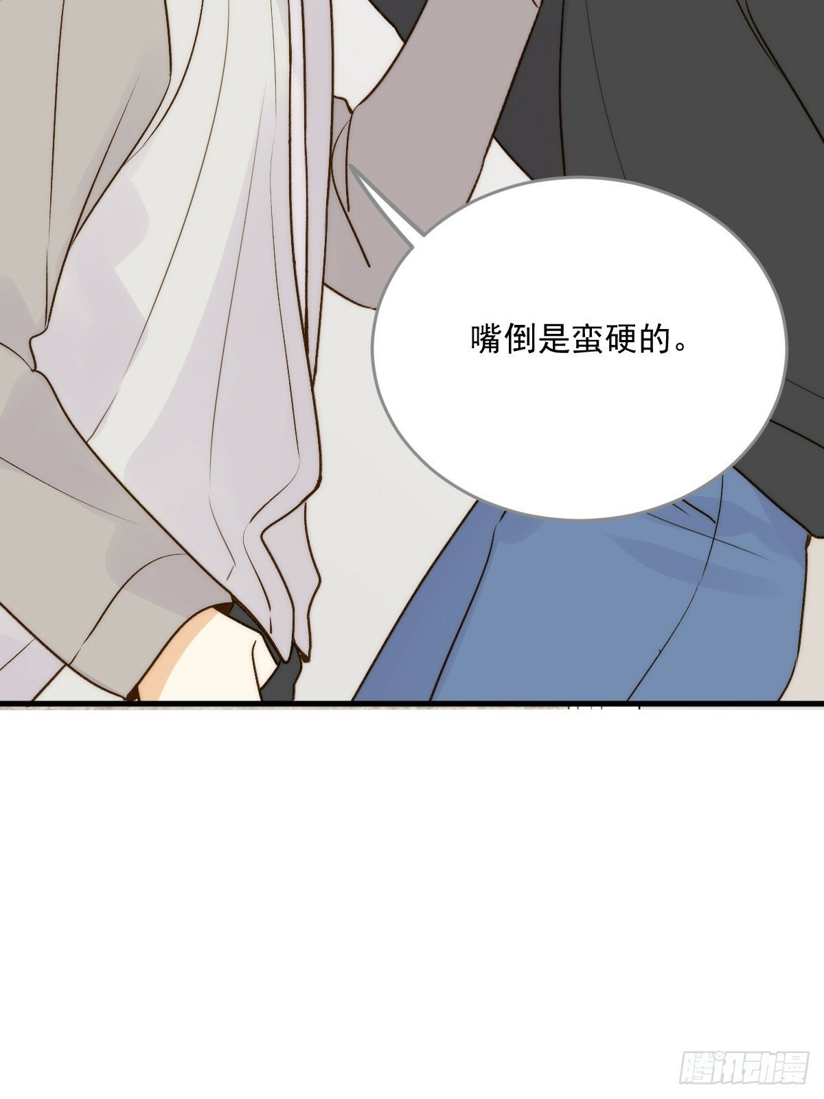 只有尾巴不可以盖子犬微博超话漫画,被遗忘的时光2图