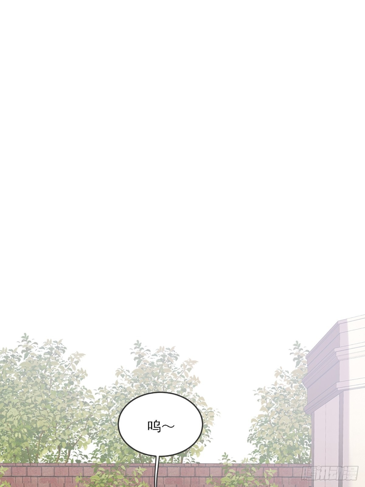 只有尾巴不可以盖子犬微博超话漫画,奇妙的化学反应1图