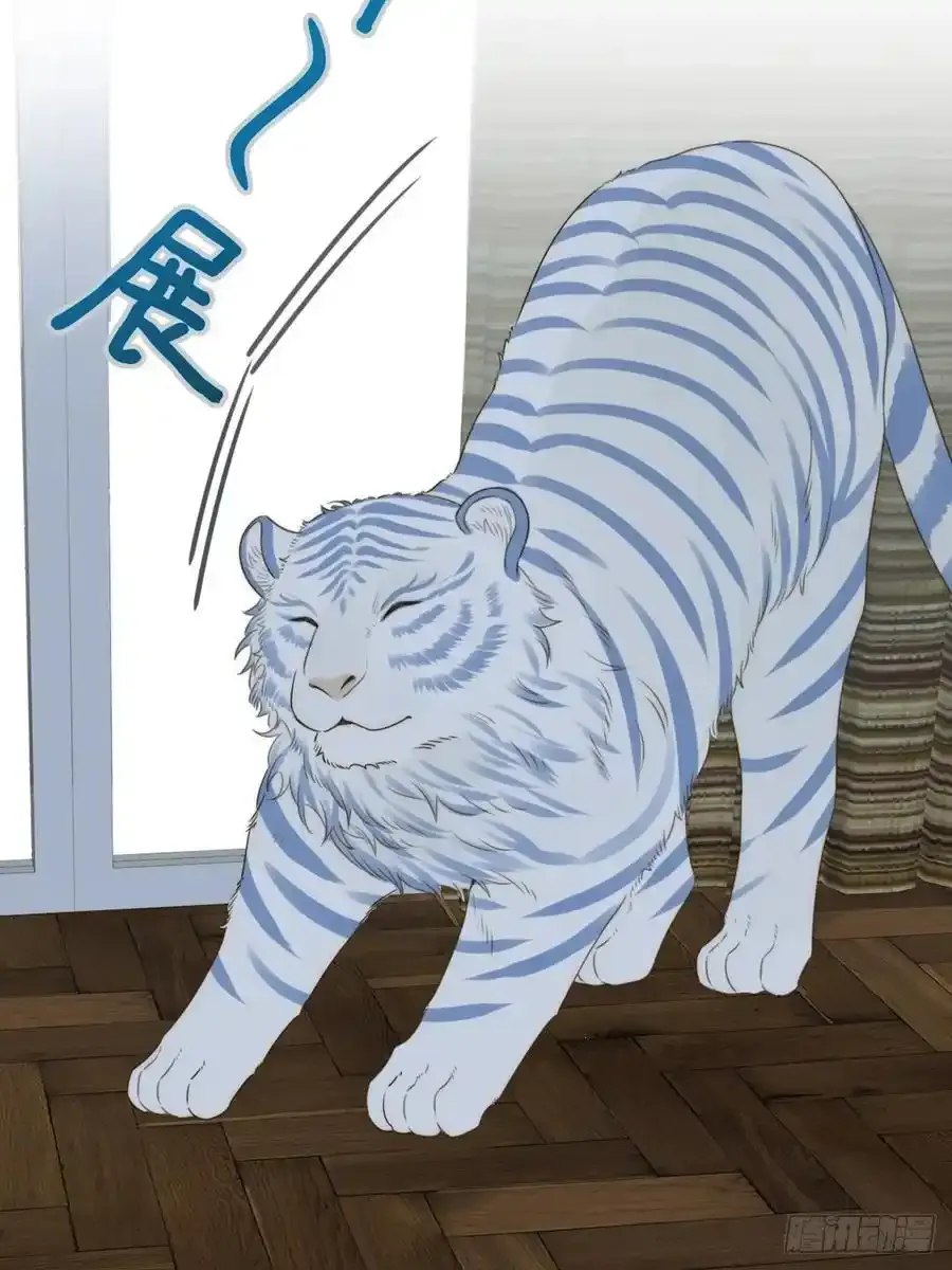 只有尾巴不可以盖子犬微博超话漫画,师徒再见2图