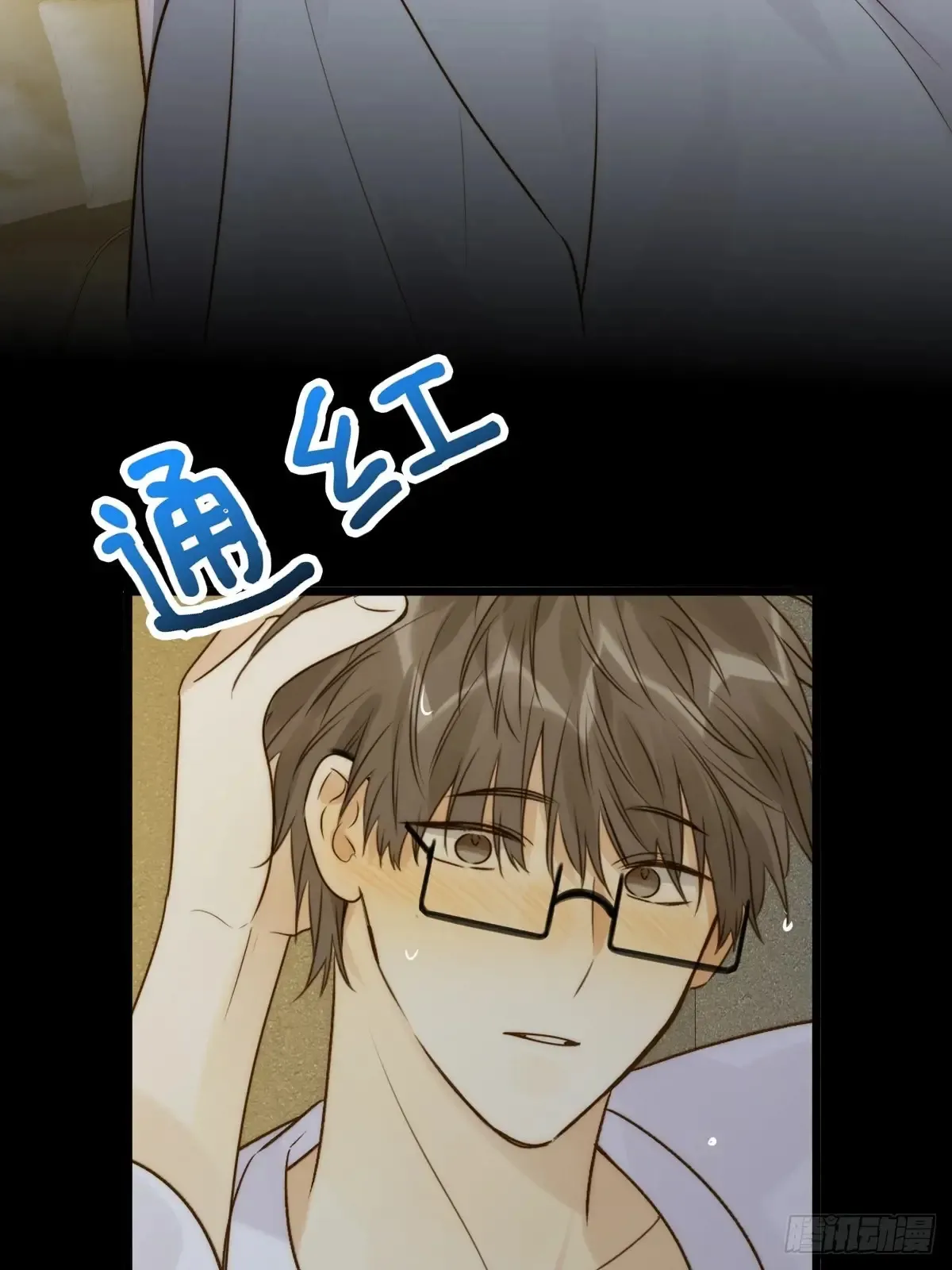 只有尾巴不可以盖子犬微博超话漫画,跨国的电话2图