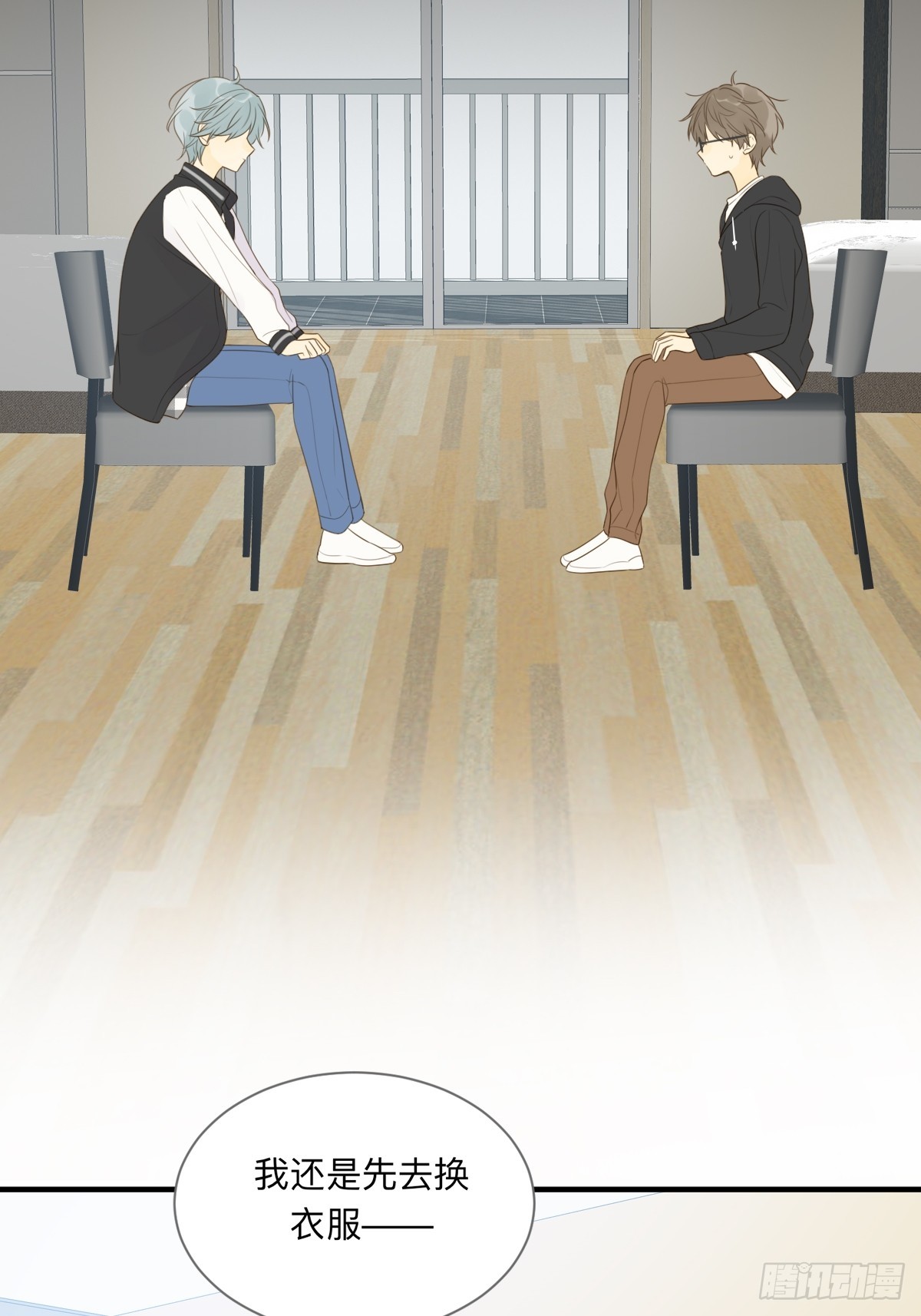 只有尾巴不可以盖子犬微博超话漫画,小狐狸被看见了！2图