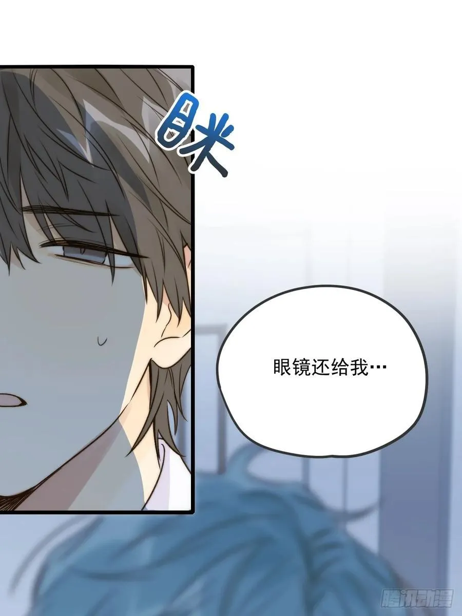 只有尾巴不可以盖子犬微博超话漫画,摘下眼镜1图