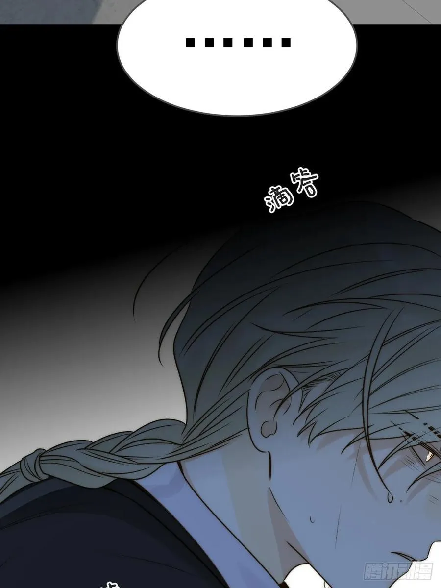 只有尾巴不可以盖子犬微博超话漫画,破碎1图