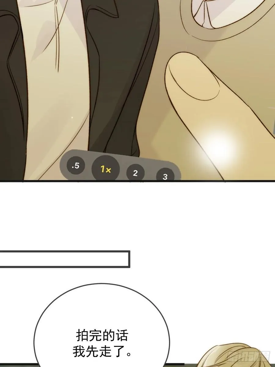 只有尾巴不可以盖子犬微博超话漫画,孤独的2图