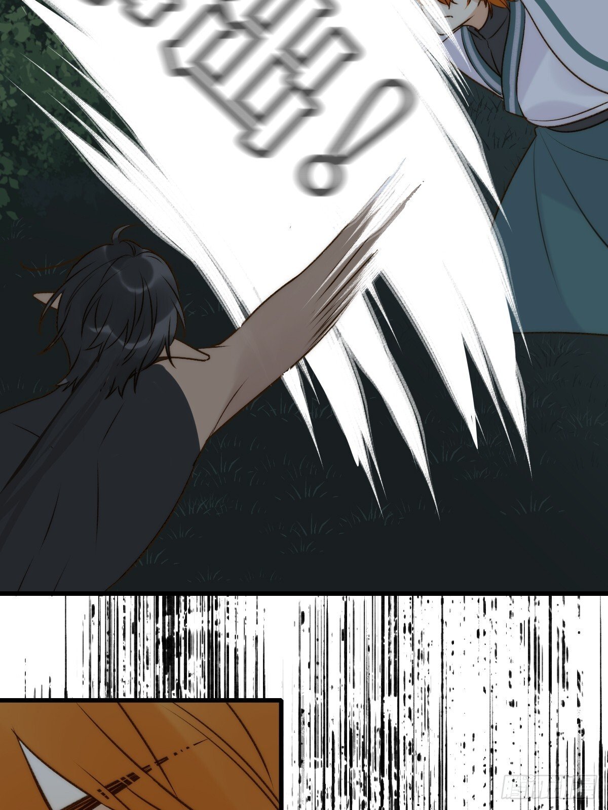 只有尾巴不可以盖子犬微博超话漫画,无法释怀的痛2图