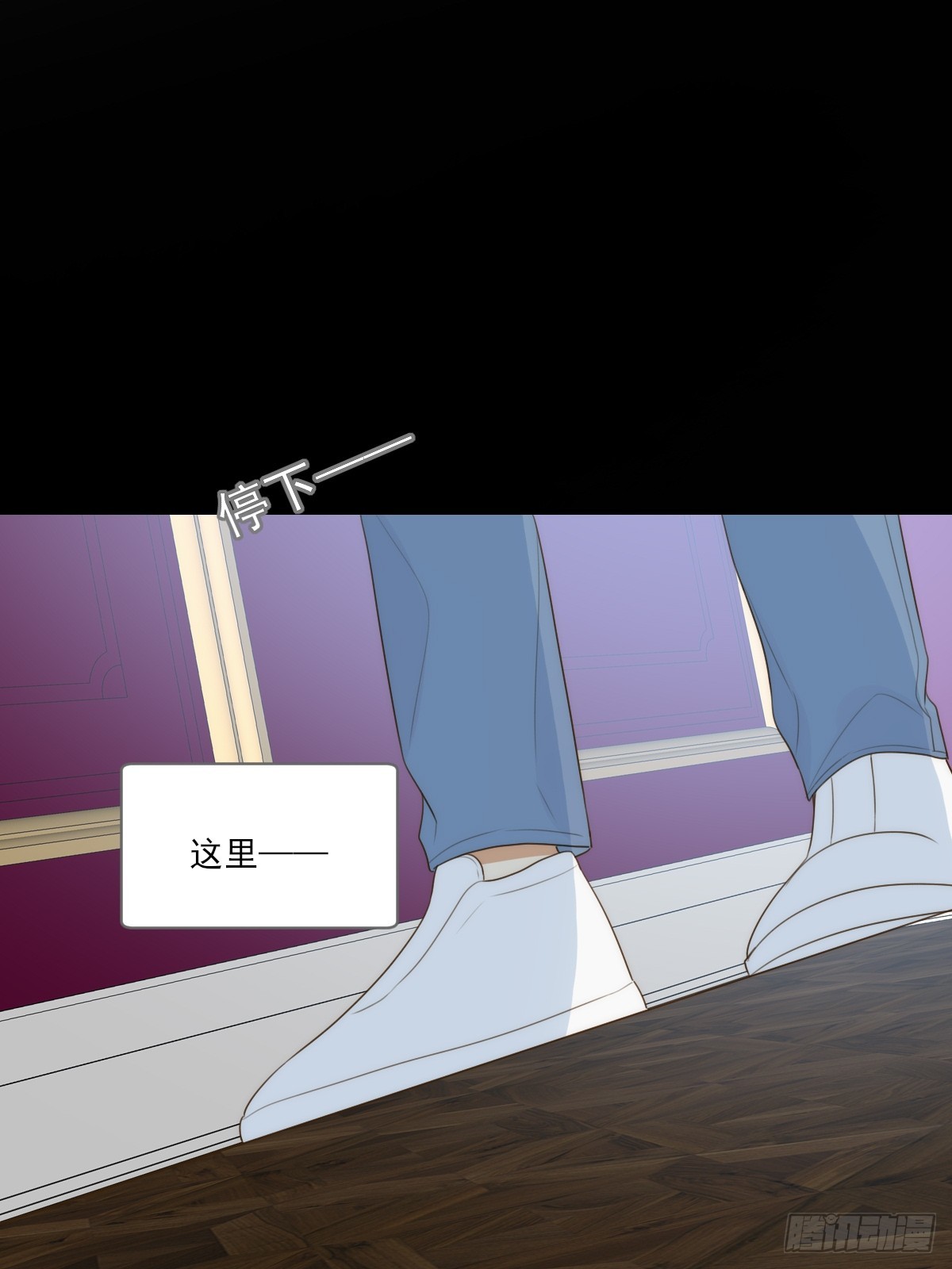 只有尾巴不可以盖子犬微博超话漫画,吃哥哥的醋1图