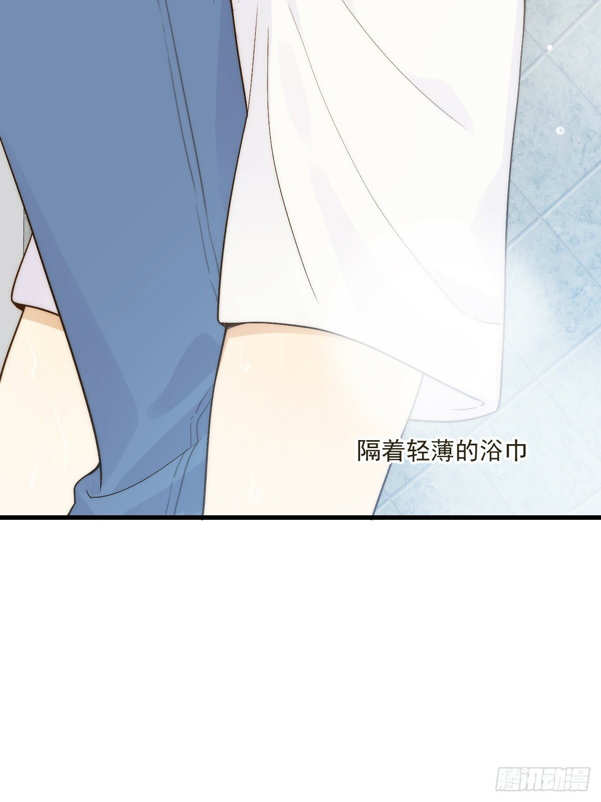 只有尾巴不可以盖子犬微博超话漫画,发热的头脑2图