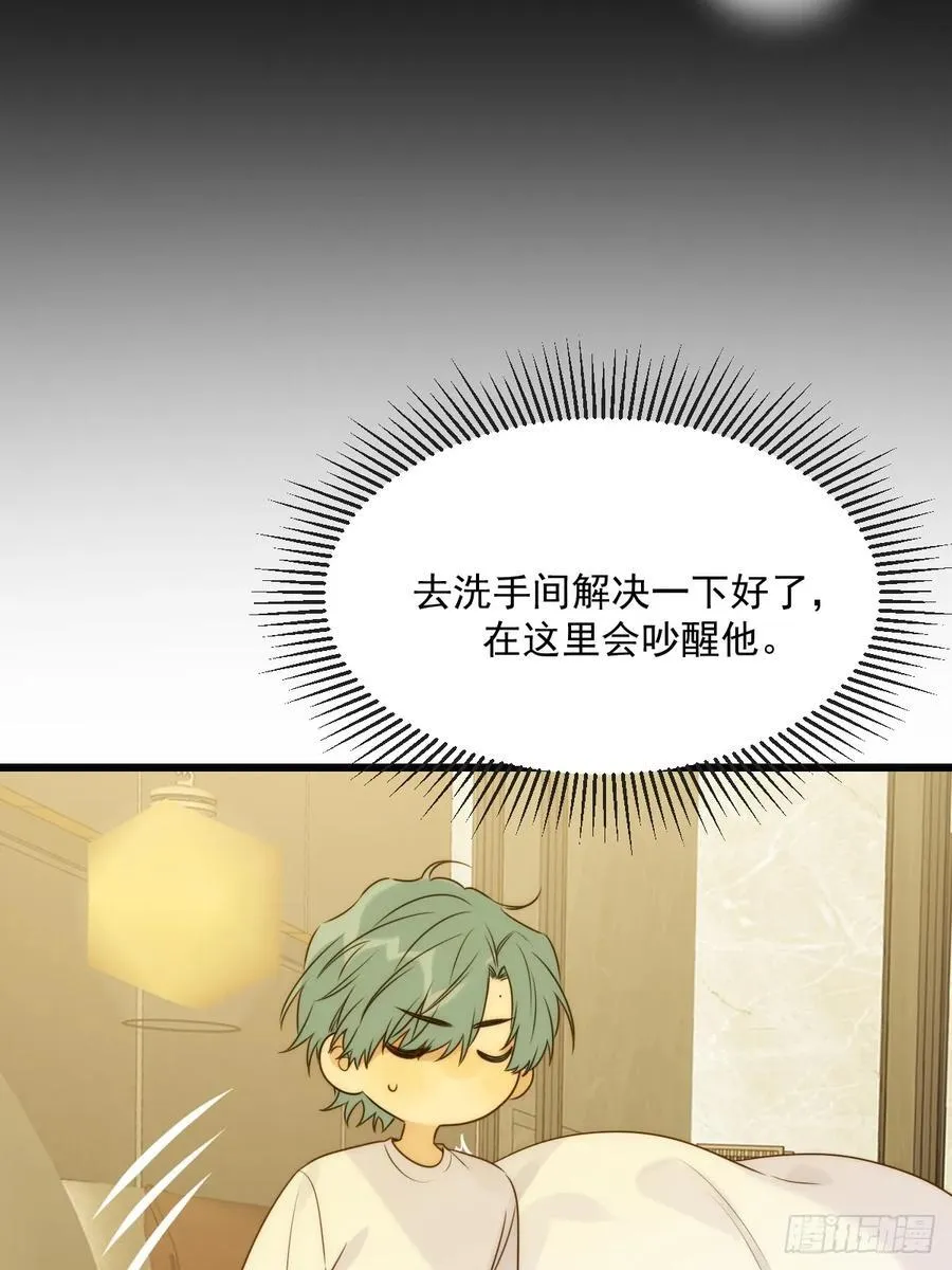 只有尾巴不可以盖子犬微博超话漫画,小插曲2图