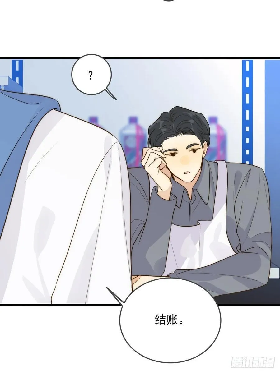 只有尾巴不可以盖子犬微博超话漫画,小插曲2图