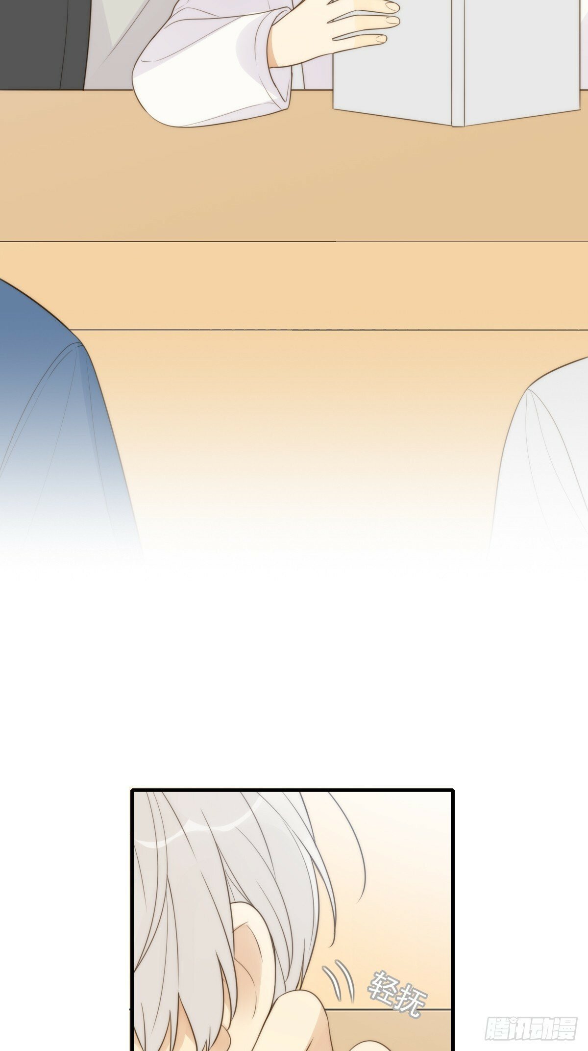 只有尾巴不可以盖子犬微博超话漫画,共处一室1图