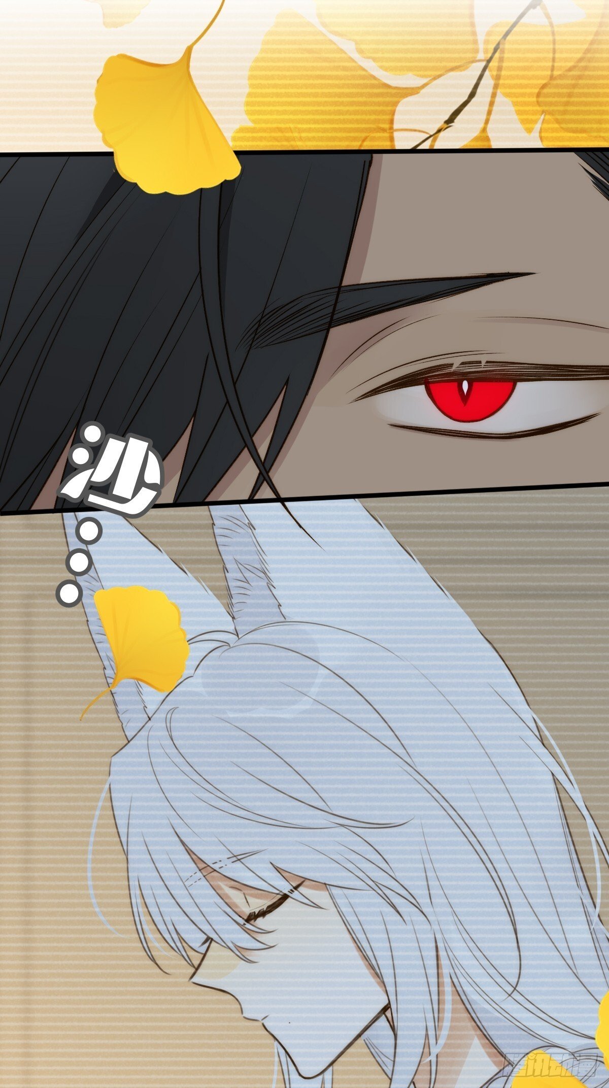 只有尾巴不可以盖子犬微博超话漫画,荒原的眼泪2图