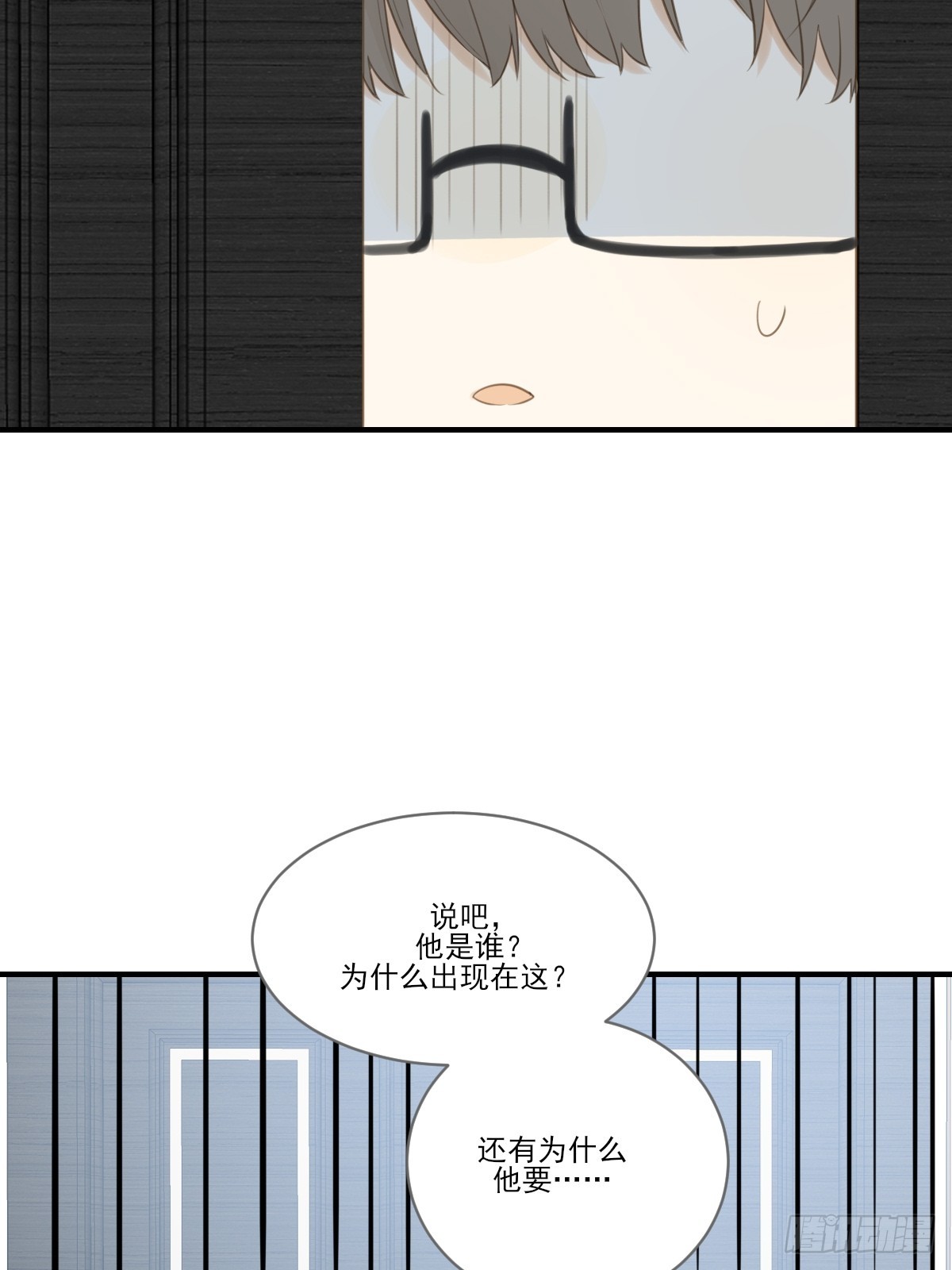 只有尾巴不可以盖子犬微博超话漫画,吃哥哥的醋2图