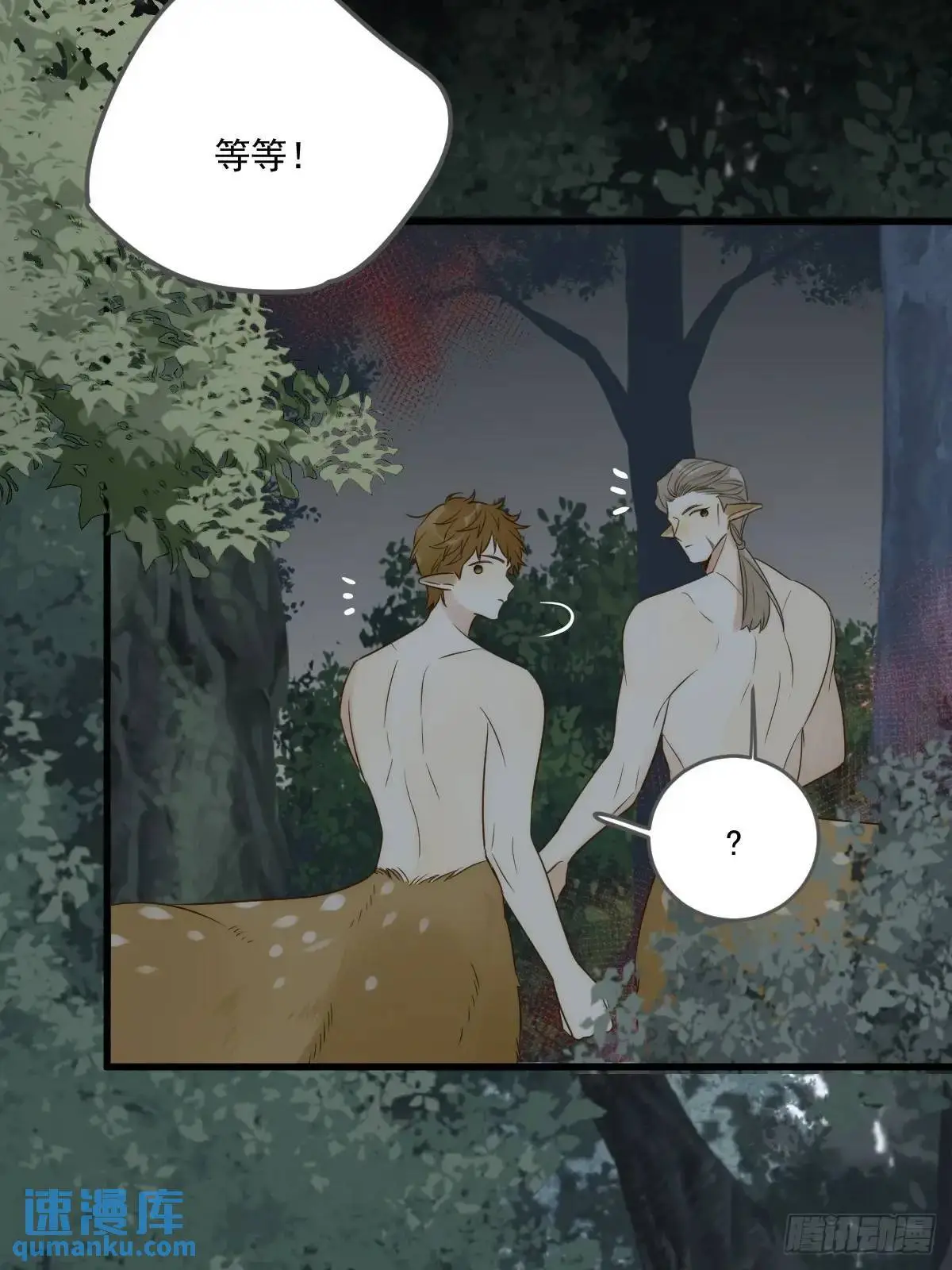 只有尾巴不可以盖子犬微博超话漫画,救夫行动1图