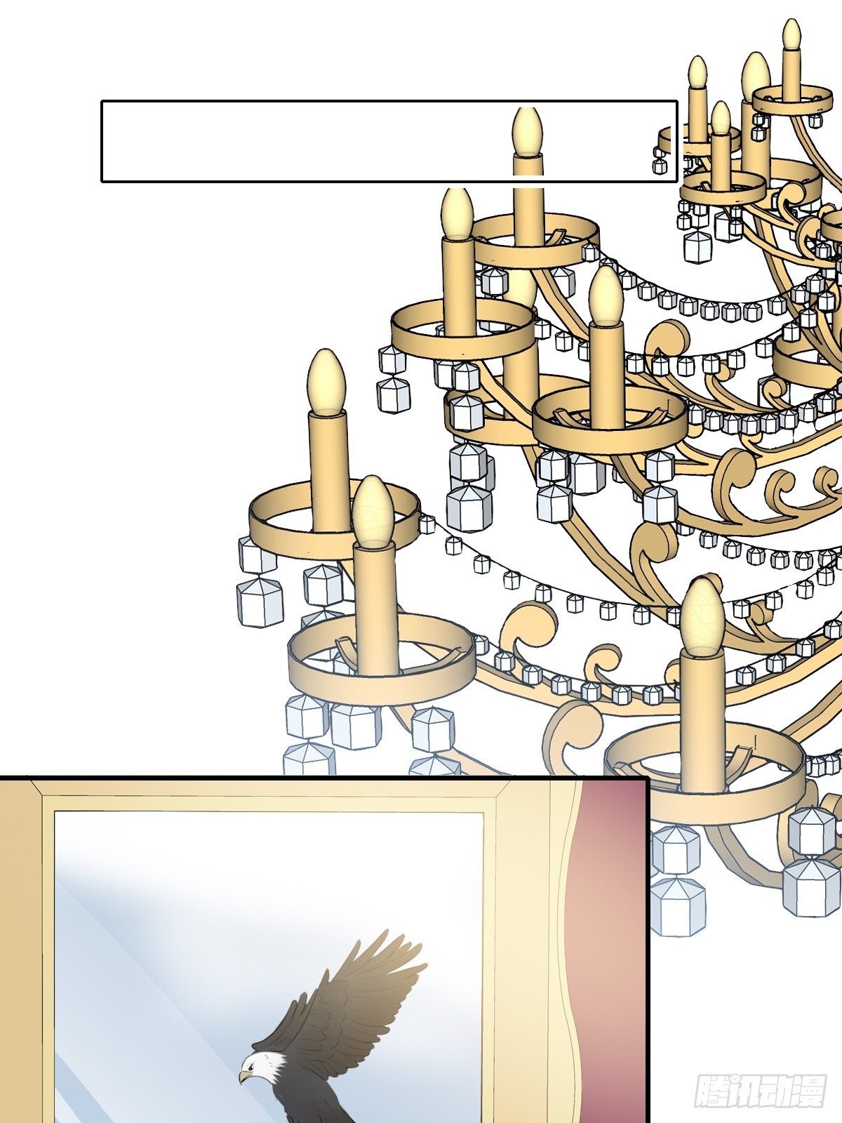 只有尾巴不可以盖子犬微博超话漫画,吃哥哥的醋1图