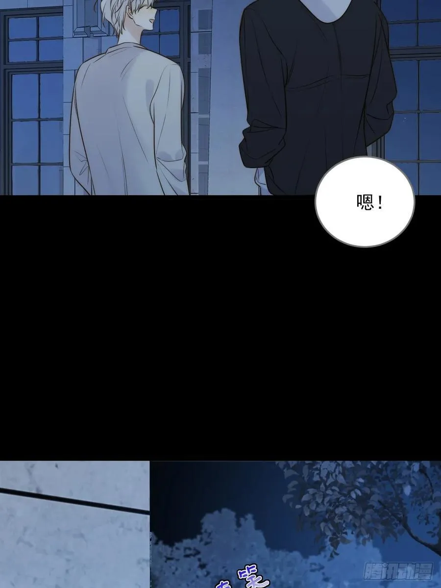 只有尾巴不可以盖子犬微博超话漫画,以为是玩笑1图