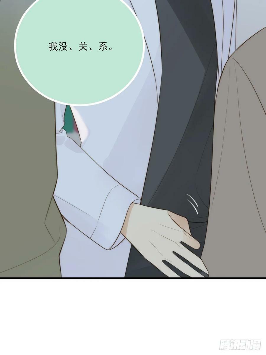 只有尾巴不可以盖子犬微博超话漫画,夜行性动物？2图