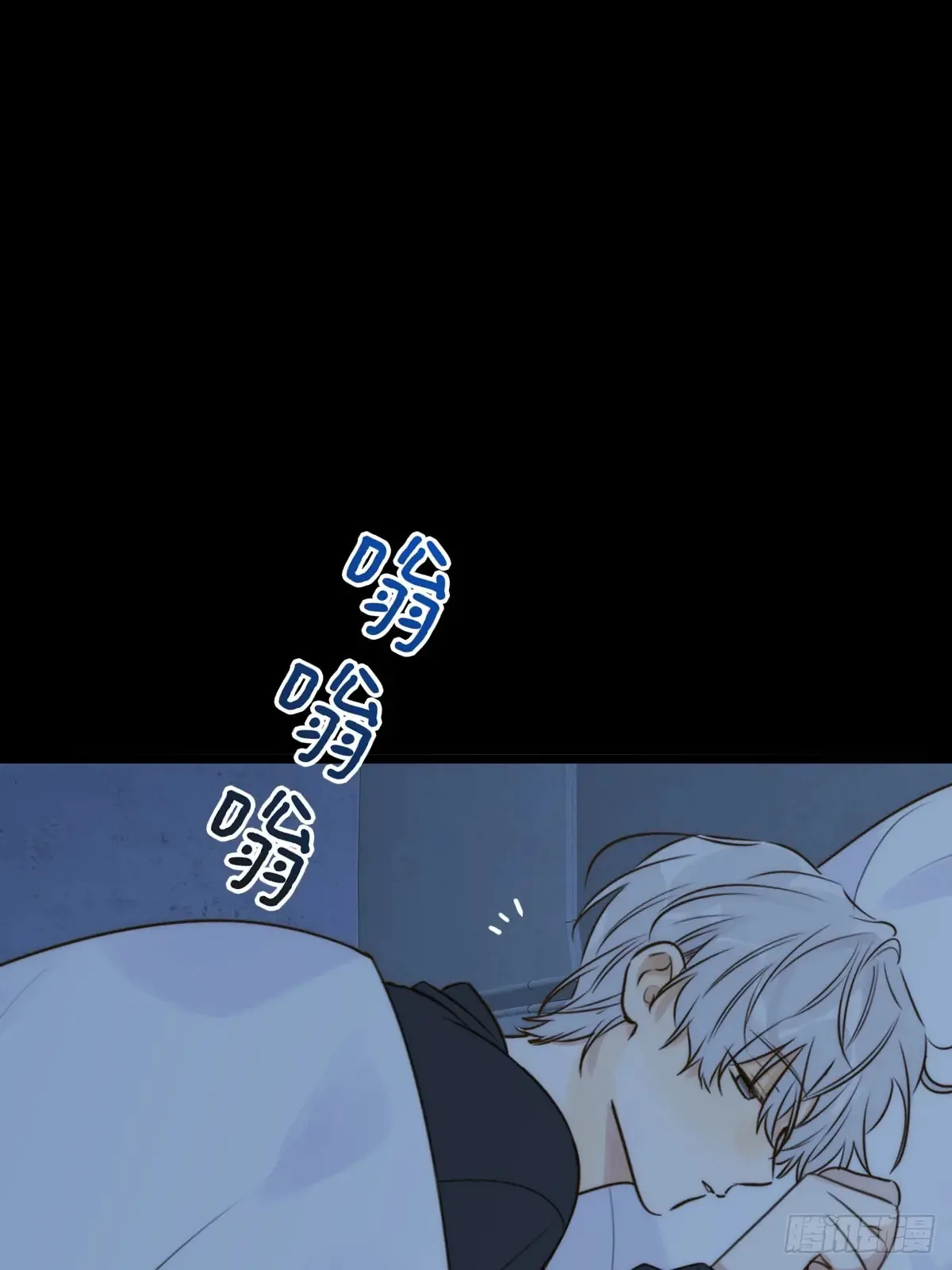 只有尾巴不可以盖子犬微博超话漫画,跨国的电话1图