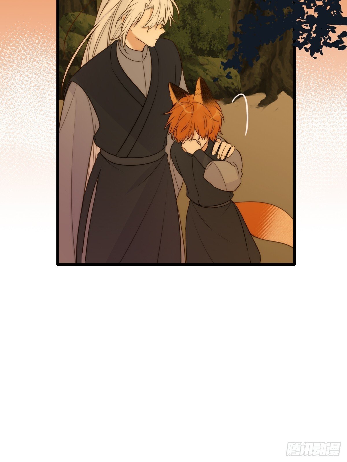 只有尾巴不可以盖子犬微博超话漫画,白夜的担心2图