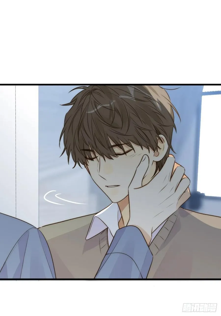 只有尾巴不可以盖子犬微博超话漫画,摘下眼镜1图